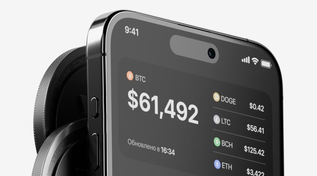 EMCD – экосистема для майнеров, инвесторов и пользователей криптовалюты