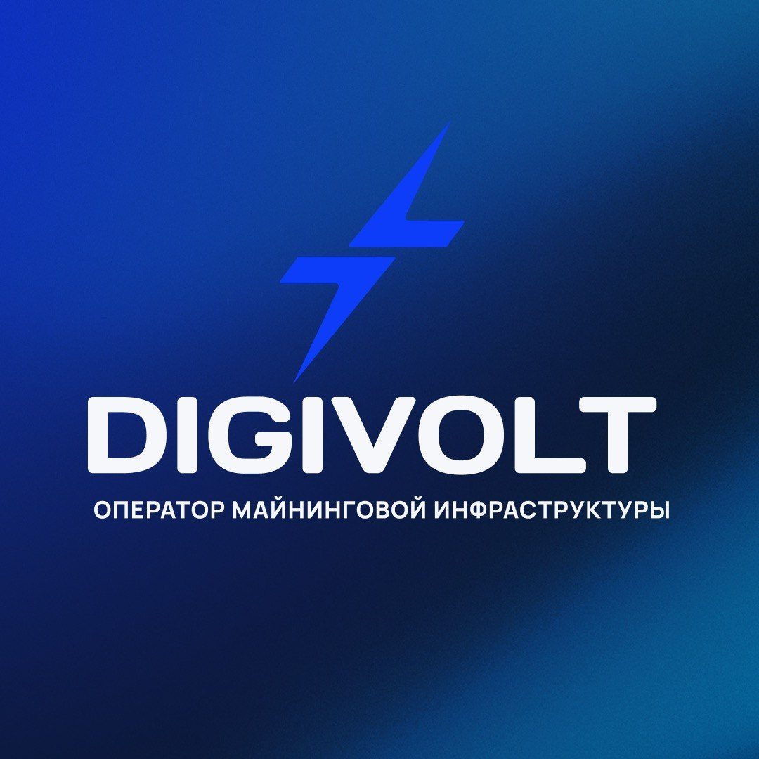 DIGIVOLT